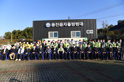 용진읍자율방범대초소개소식(86).JPG