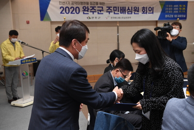 주민배심원단2차회의(14).JPG