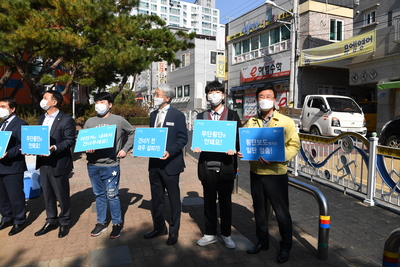 완주군어린이청소년의회캠페인(6).JPG