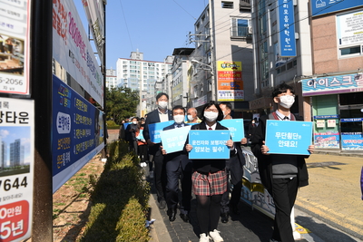 완주군어린이청소년의회캠페인(13).JPG