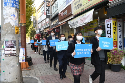 완주군어린이청소년의회캠페인(16).JPG