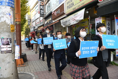 완주군어린이청소년의회캠페인(17).JPG