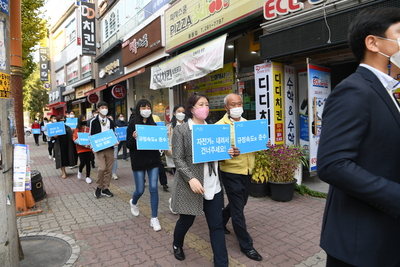 완주군어린이청소년의회캠페인(18).JPG