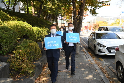 완주군어린이청소년의회캠페인(23).JPG