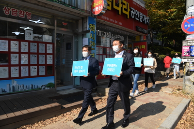 완주군어린이청소년의회캠페인(25).JPG