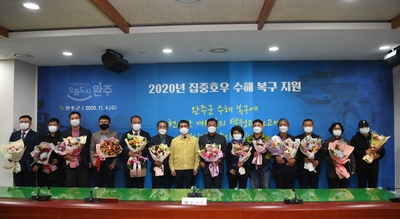 집중호우복구유공자표창(38).JPG