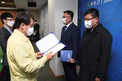 집중호우복구유공자표창(10).JPG