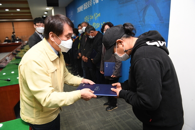 집중호우복구유공자표창(36).JPG