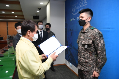 집중호우복구유공자표창(39).JPG