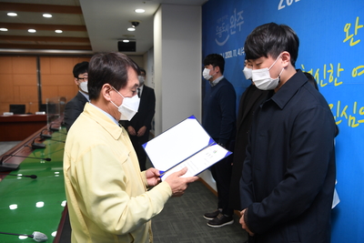 집중호우복구유공자표창(56).JPG