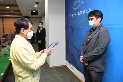 집중호우복구유공자표창(62).JPG