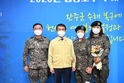 집중호우복구유공자표창(65).JPG