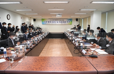 완주-전주수소시범도시조성사업MOU체결(1).JPG