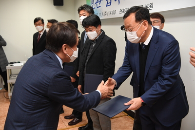 완주-전주수소시범도시조성사업MOU체결(20).JPG