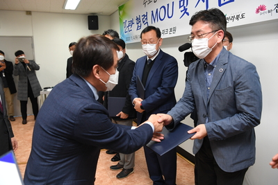 완주-전주수소시범도시조성사업MOU체결(22).JPG