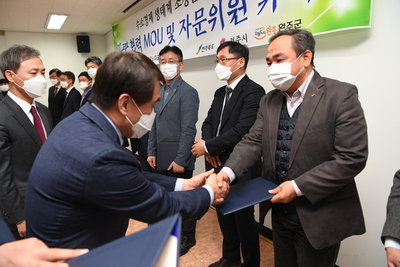 완주-전주수소시범도시조성사업MOU체결(26).JPG