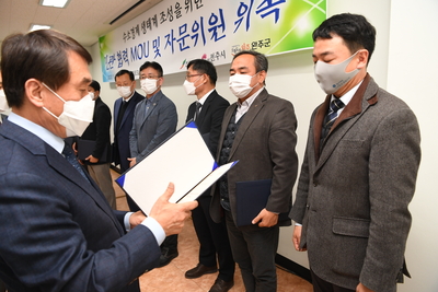 완주-전주수소시범도시조성사업MOU체결(27).JPG