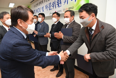 완주-전주수소시범도시조성사업MOU체결(28).JPG