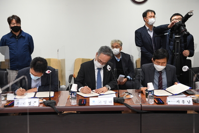 완주-전주수소시범도시조성사업MOU체결(36).JPG