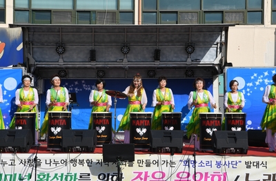 장애인연합회희망소리봉사단발대식(7).JPG
