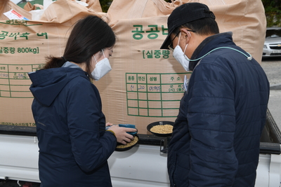 봉동읍공공비축미곡매입(12).JPG