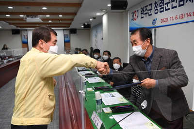 완주군청렴군민감사관위촉및운영위원회(34).JPG