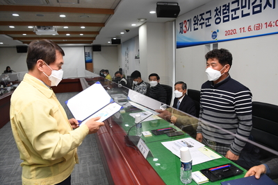 완주군청렴군민감사관위촉및운영위원회(35).JPG