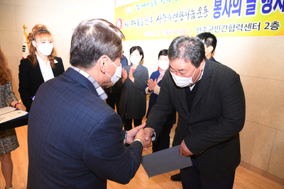 따뜻한완주사랑의연탄나눔운동봉사(3).JPG