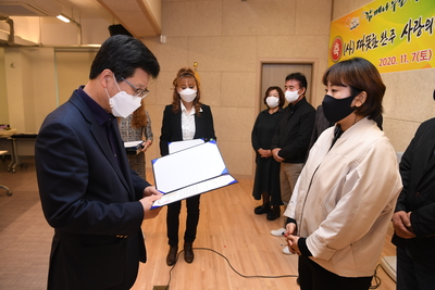 따뜻한완주사랑의연탄나눔운동봉사(20).JPG