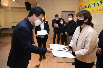 따뜻한완주사랑의연탄나눔운동봉사(21).JPG