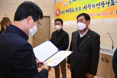 따뜻한완주사랑의연탄나눔운동봉사(26).JPG