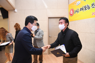 따뜻한완주사랑의연탄나눔운동봉사(31).JPG