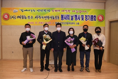 따뜻한완주사랑의연탄나눔운동봉사(32).JPG