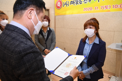 따뜻한완주사랑의연탄나눔운동봉사(41).JPG
