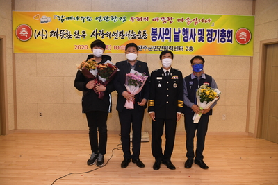 따뜻한완주사랑의연탄나눔운동봉사(62).JPG