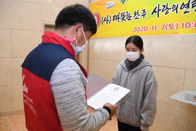 따뜻한완주사랑의연탄나눔운동봉사(66).JPG