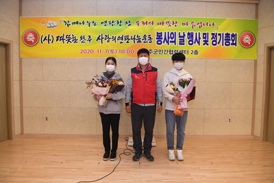 따뜻한완주사랑의연탄나눔운동봉사(69).JPG