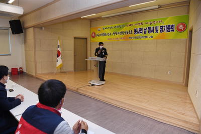 따뜻한완주사랑의연탄나눔운동봉사(95).JPG
