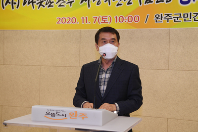 따뜻한완주사랑의연탄나눔운동봉사(85).JPG