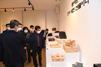 삼례책박물관기획전시사전관람(33).JPG