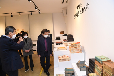 삼례책박물관기획전시사전관람(34).JPG