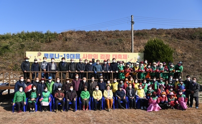 용진읍사랑의김장대축제(48).JPG