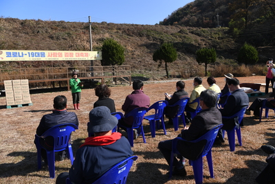 용진읍사랑의김장대축제(29).JPG