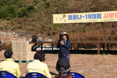 용진읍사랑의김장대축제(37).JPG