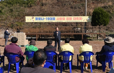 용진읍사랑의김장대축제(40).JPG