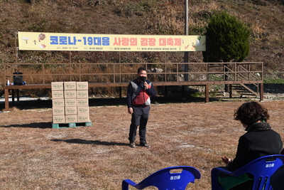 용진읍사랑의김장대축제(44).JPG
