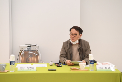 문화도시추진위원회회의(6).JPG