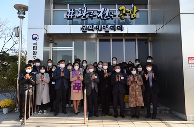 국립완주문화재연구소문화재갤러리개막식(14).JPG
