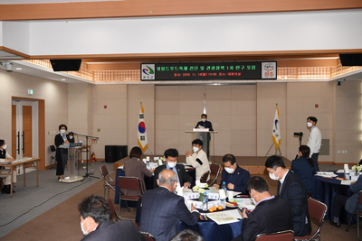 와일드푸드축제진단및관광정책연구포럼(4).JPG