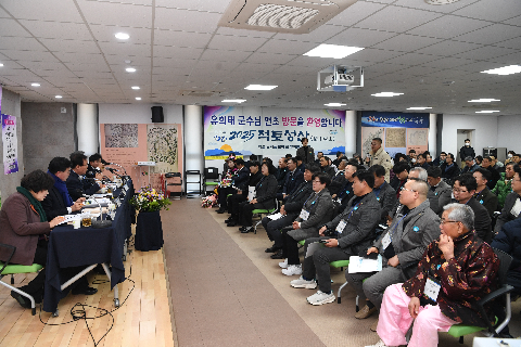 삼례읍 연초방문 (44).JPG